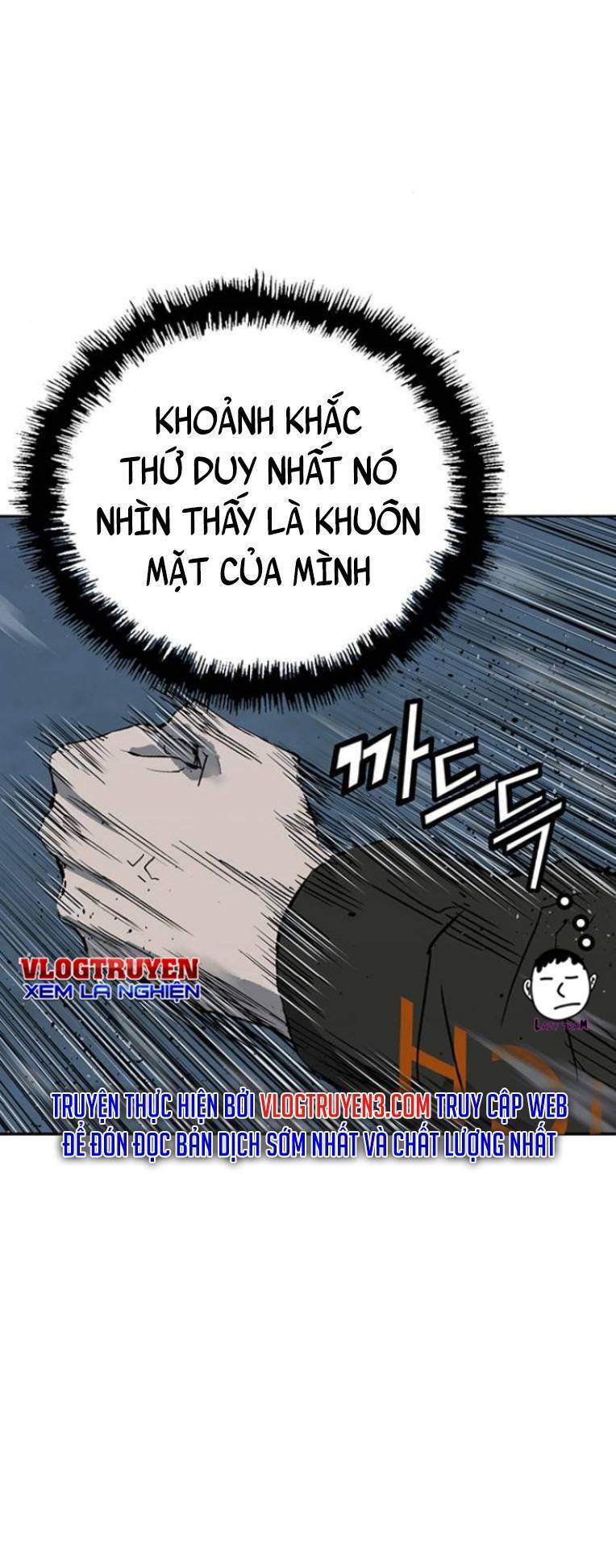 Anh Hùng Yếu