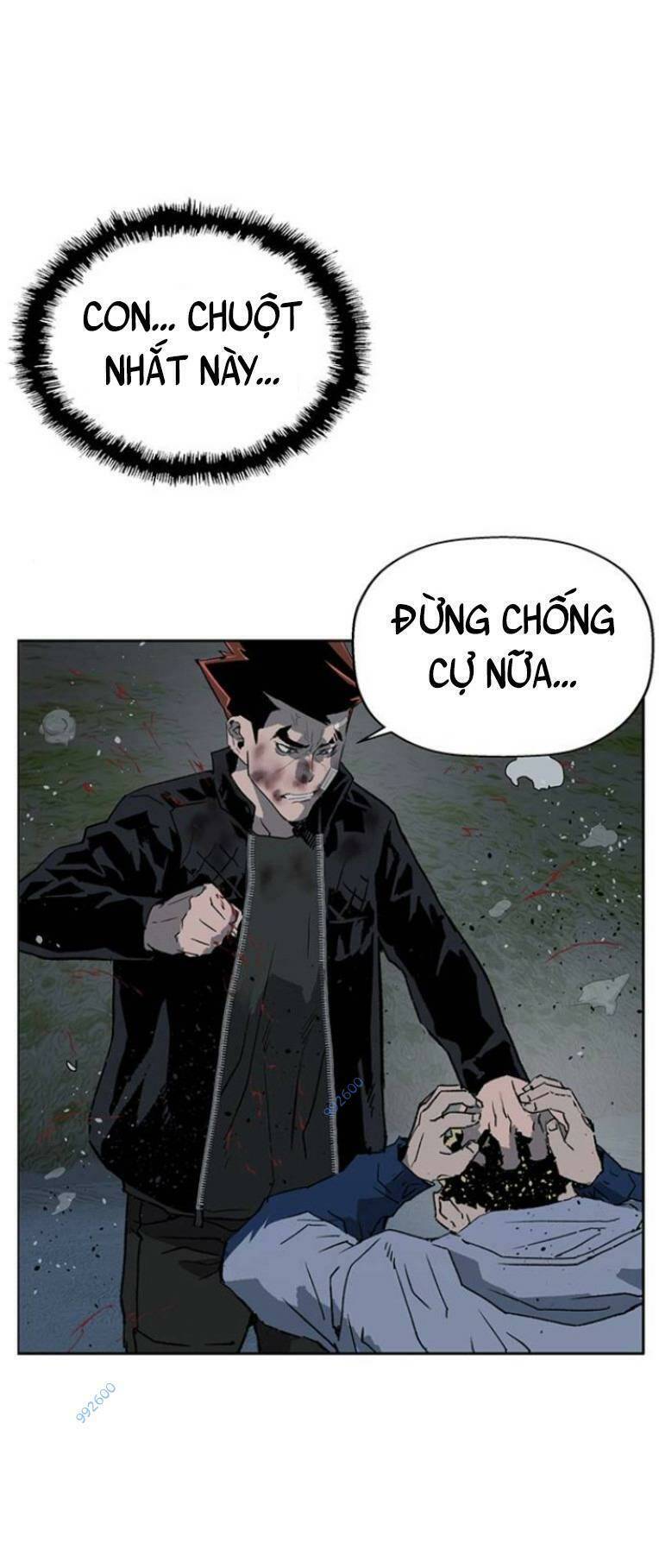 Anh Hùng Yếu