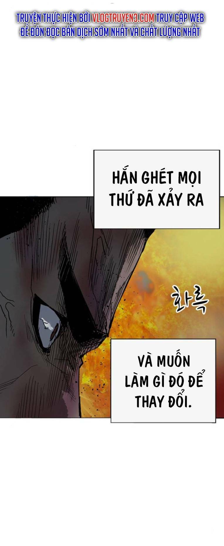 Anh Hùng Yếu