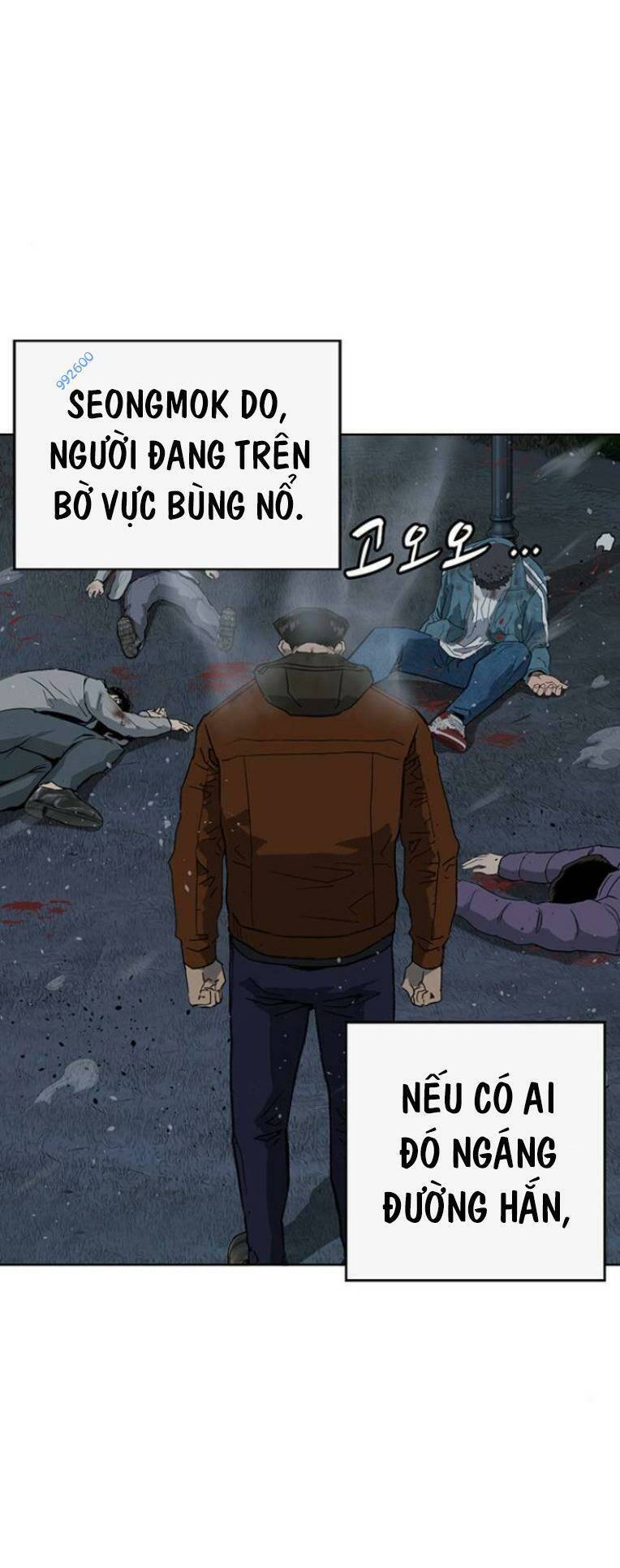 Anh Hùng Yếu