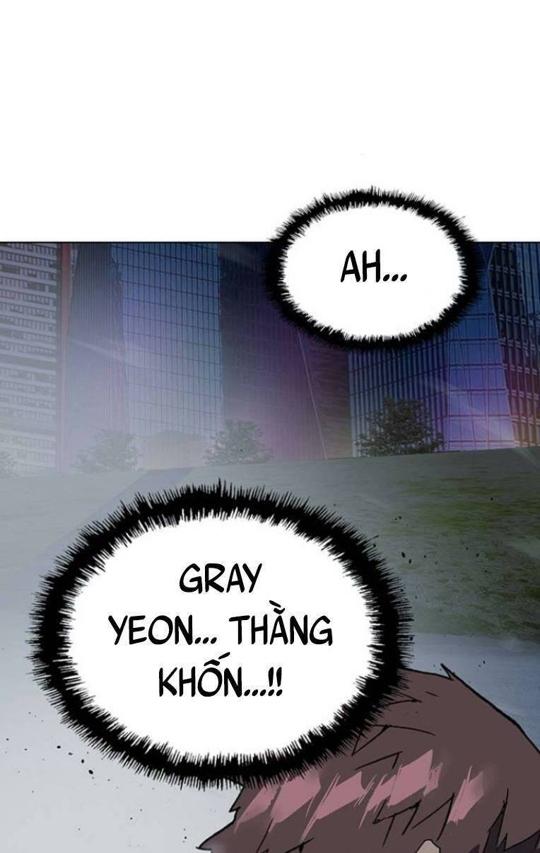 Anh Hùng Yếu