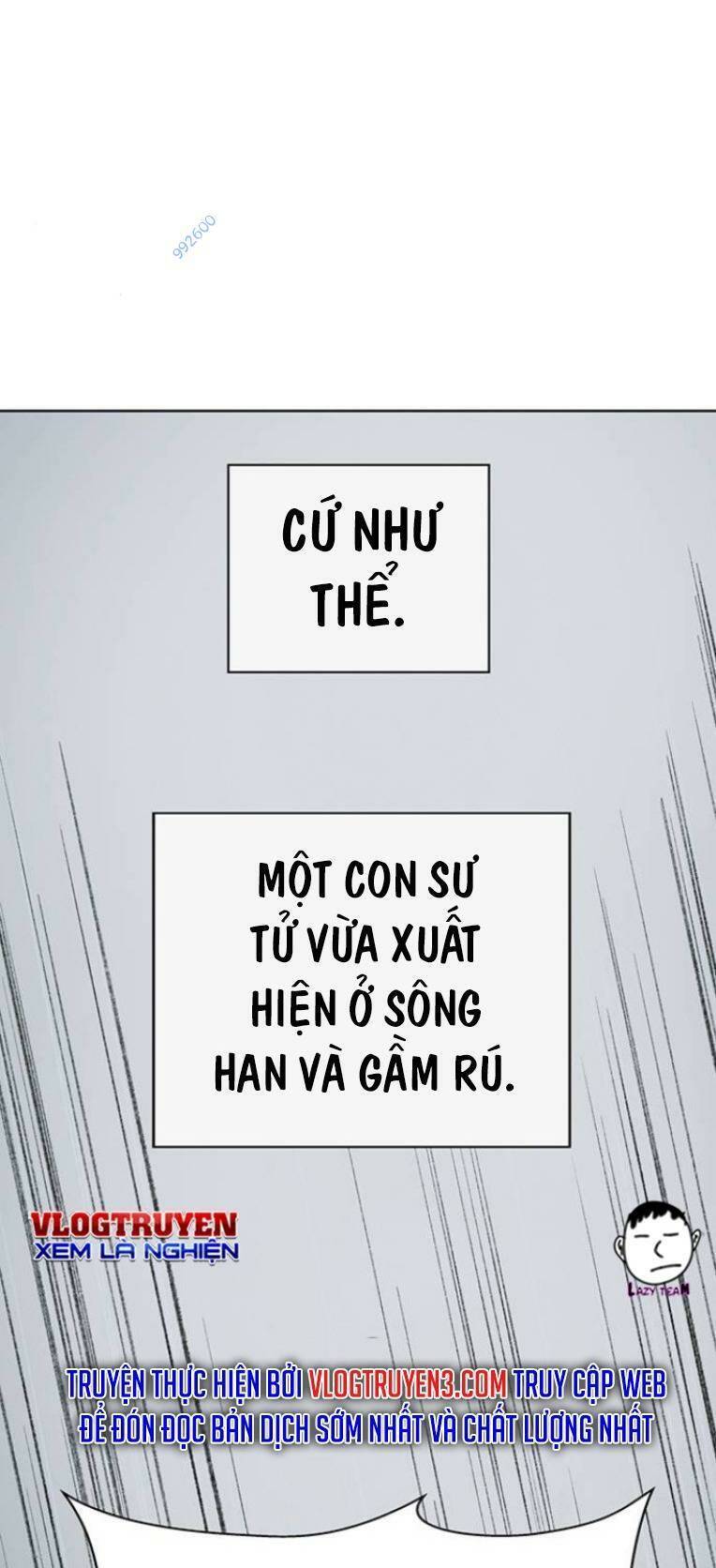 Anh Hùng Yếu