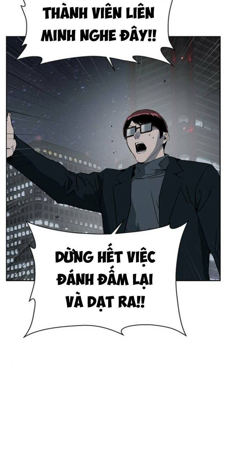 Anh Hùng Yếu