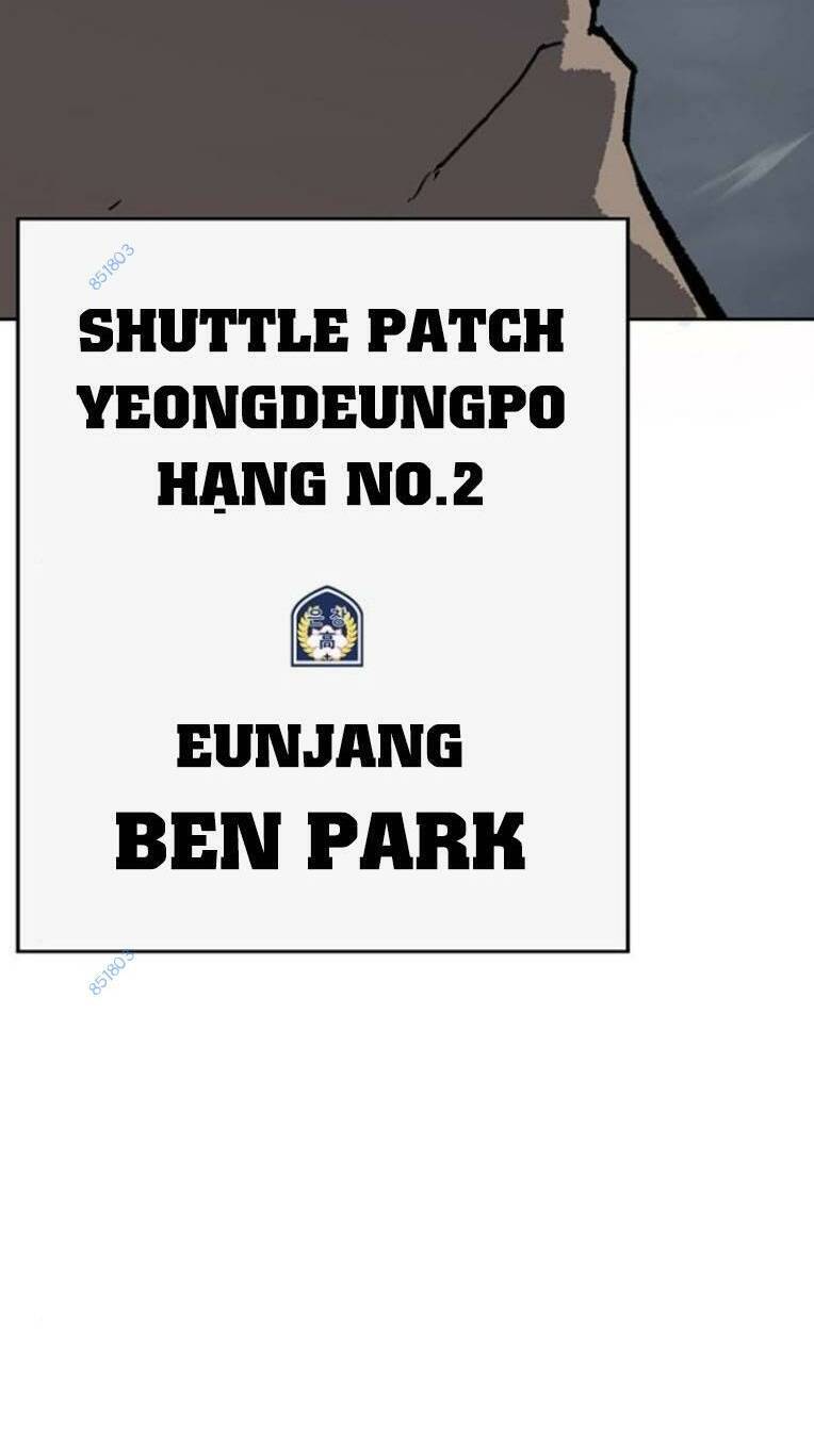 Anh Hùng Yếu