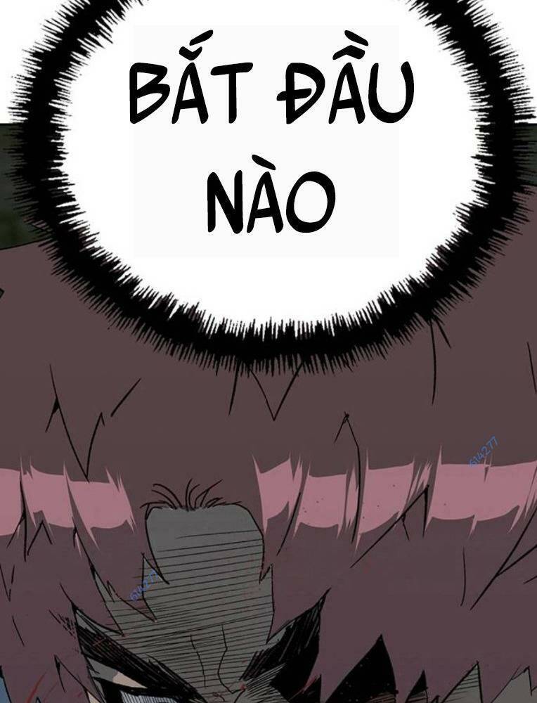 Anh Hùng Yếu