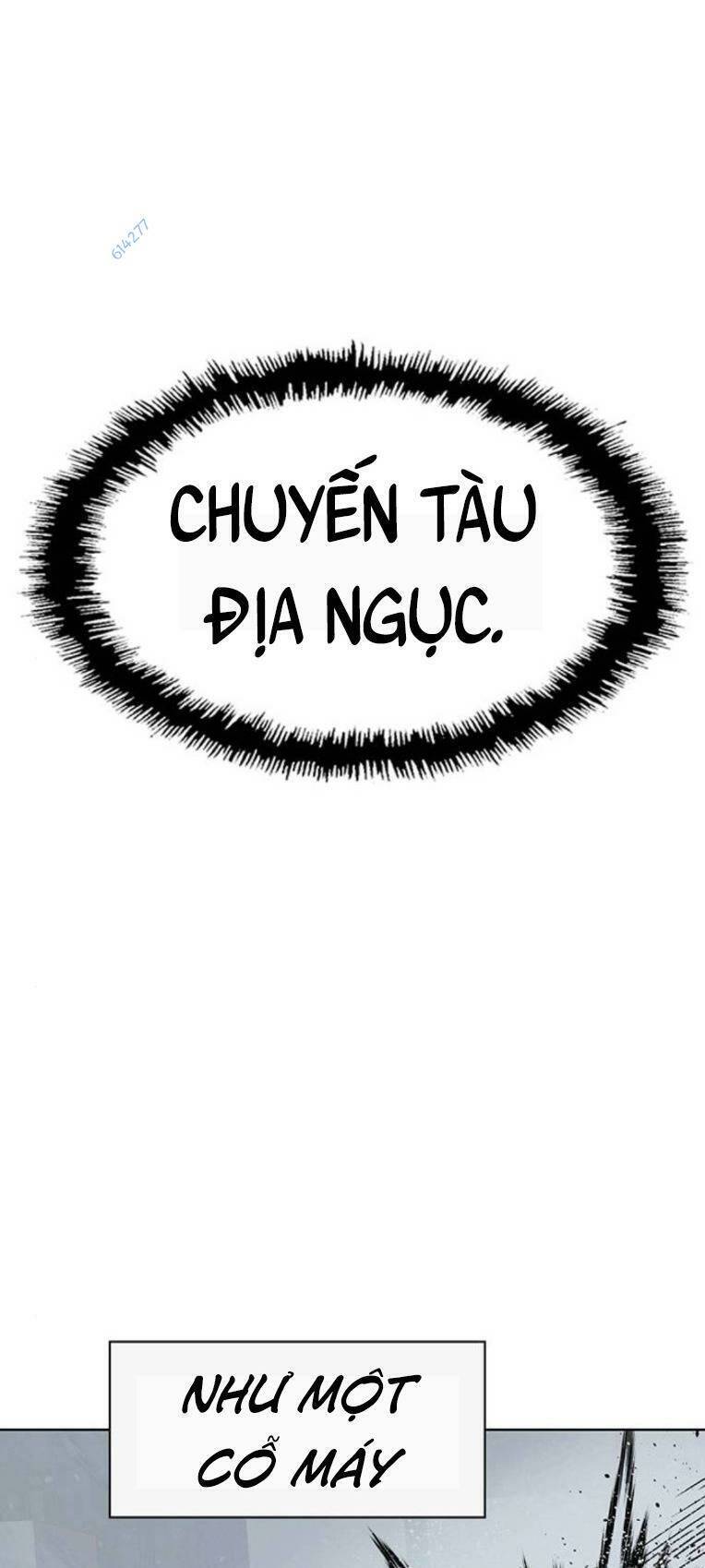 Anh Hùng Yếu