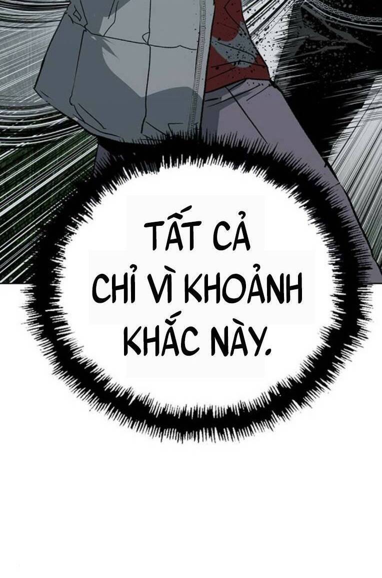 Anh Hùng Yếu