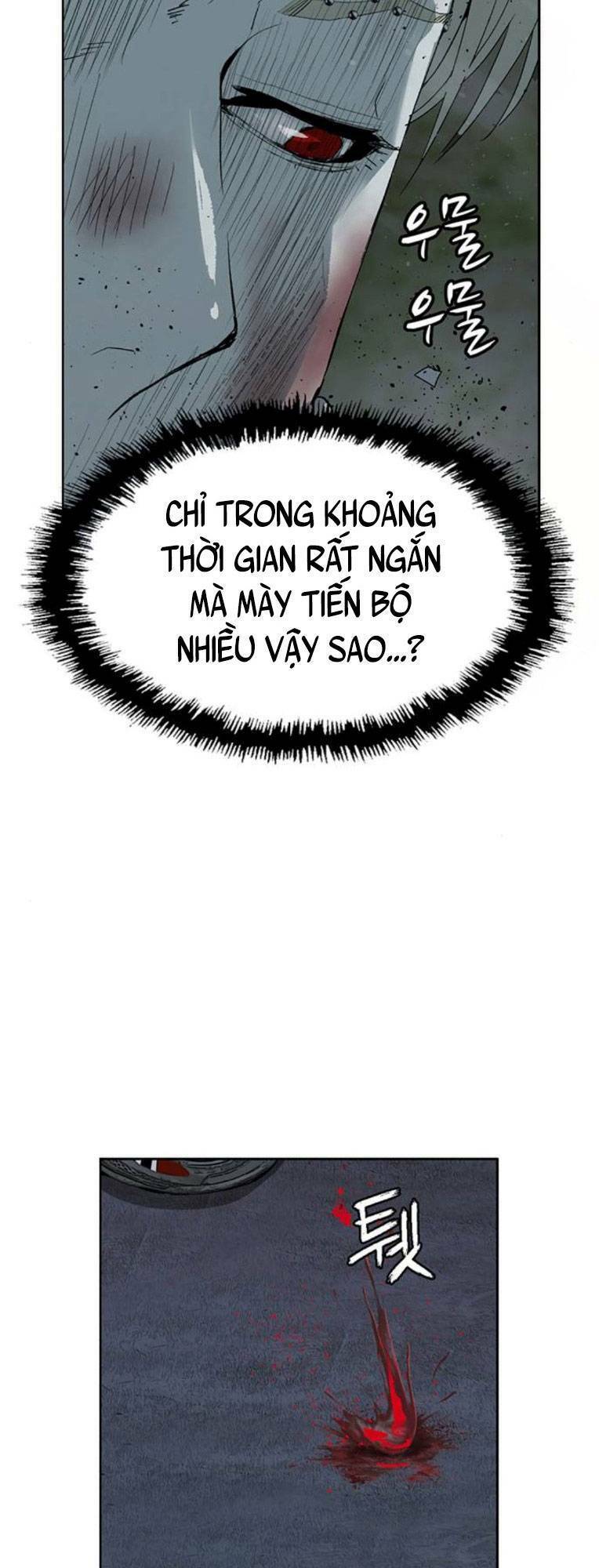 Anh Hùng Yếu