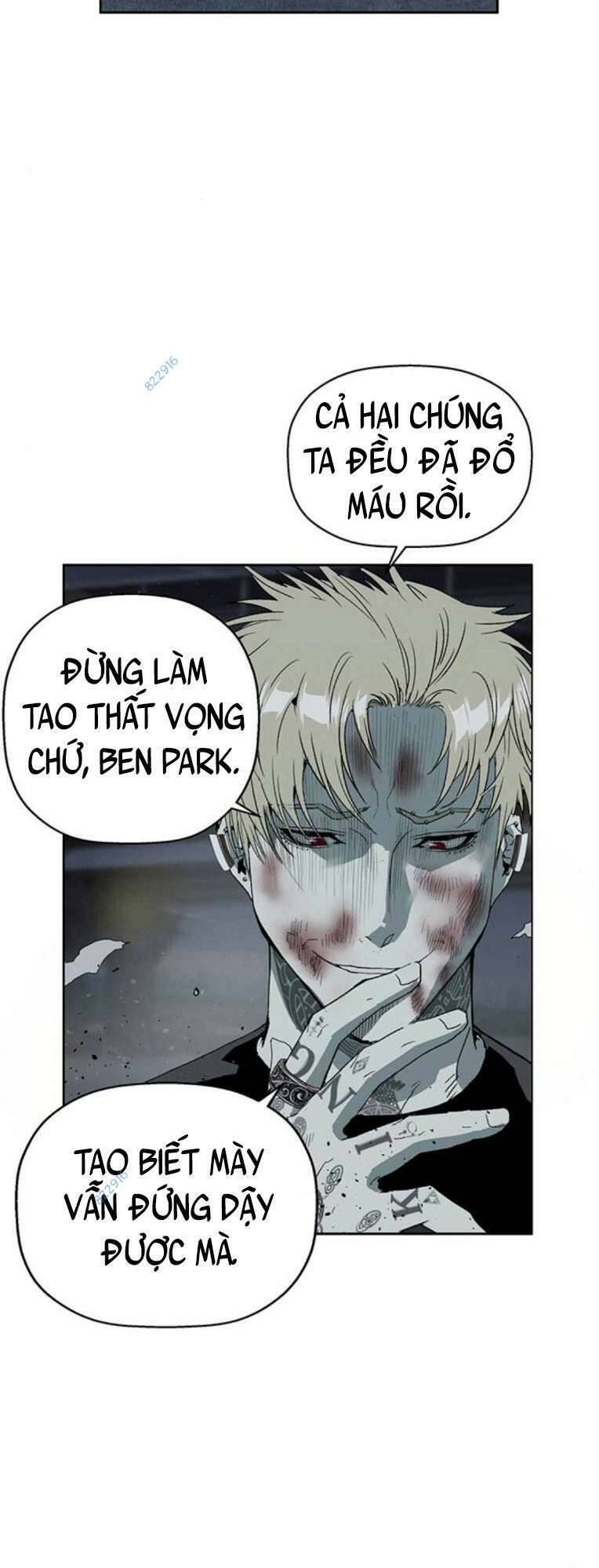 Anh Hùng Yếu