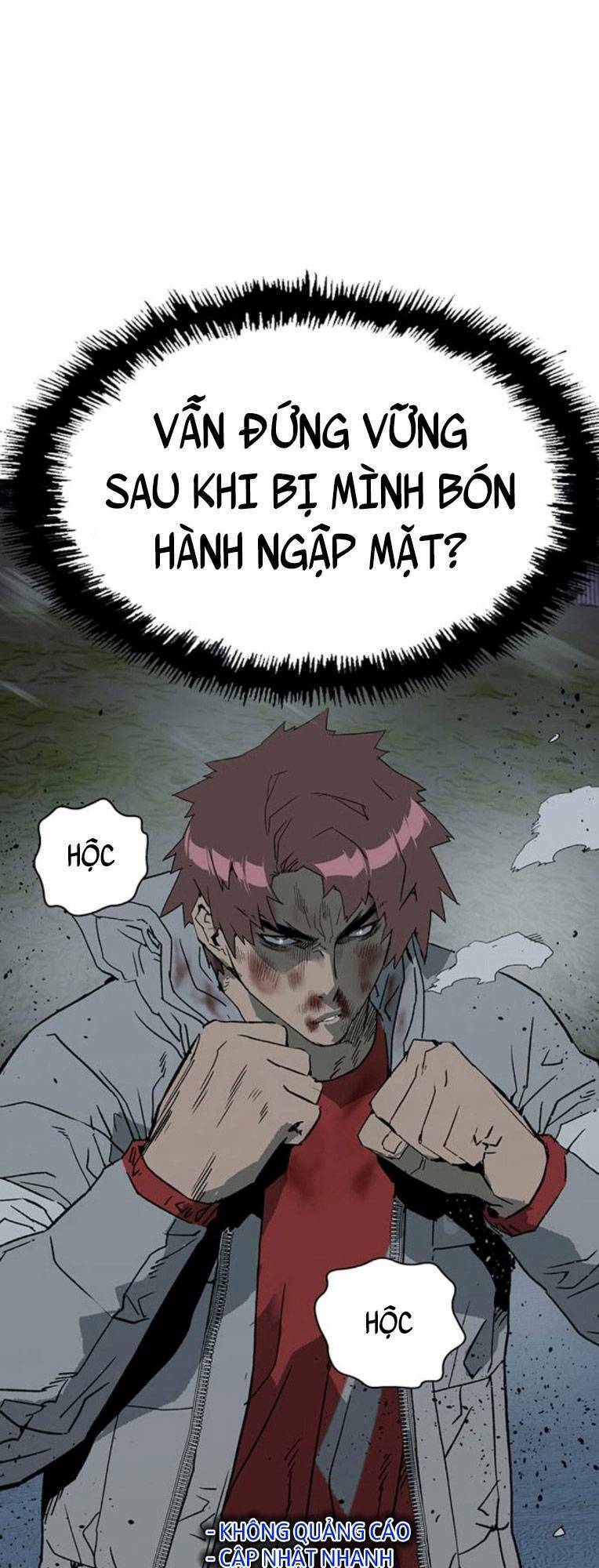 Anh Hùng Yếu