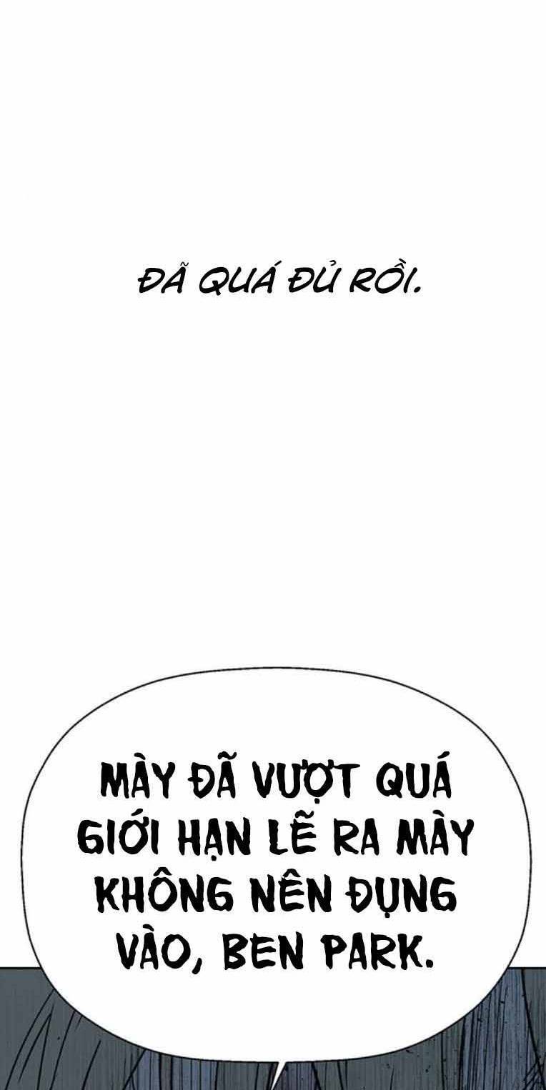 Anh Hùng Yếu