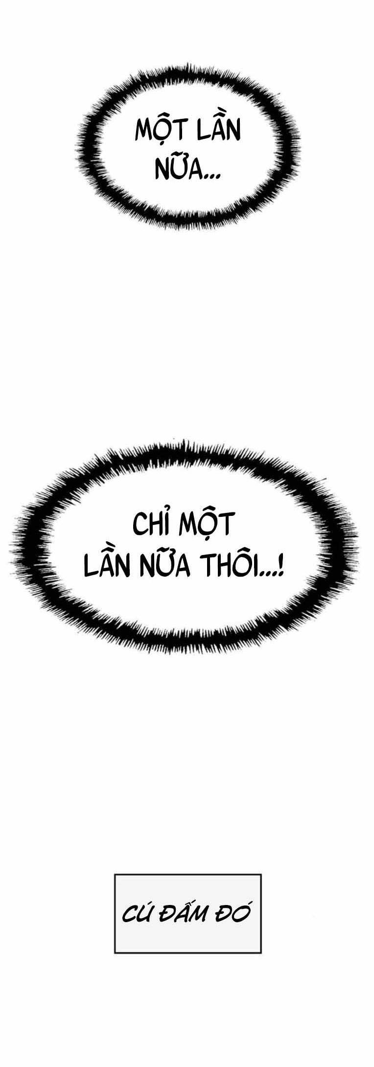 Anh Hùng Yếu