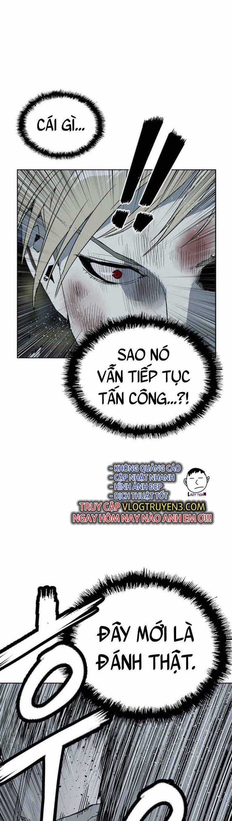 Anh Hùng Yếu