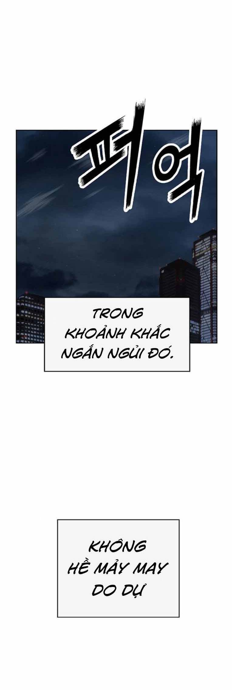 Anh Hùng Yếu