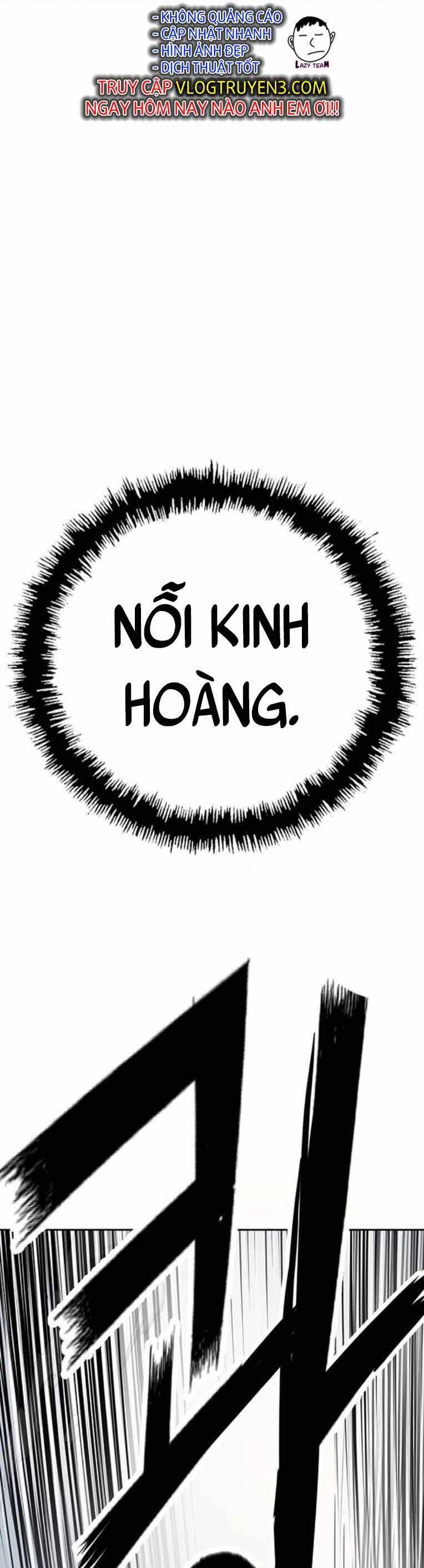 Anh Hùng Yếu