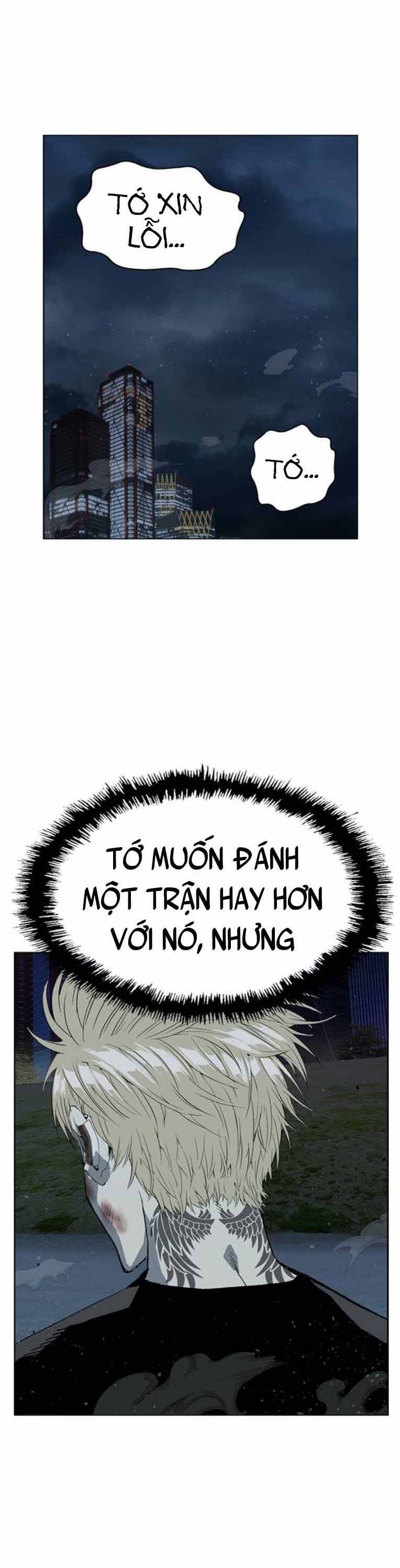 Anh Hùng Yếu