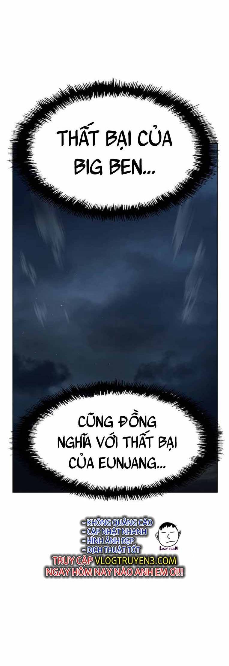 Anh Hùng Yếu