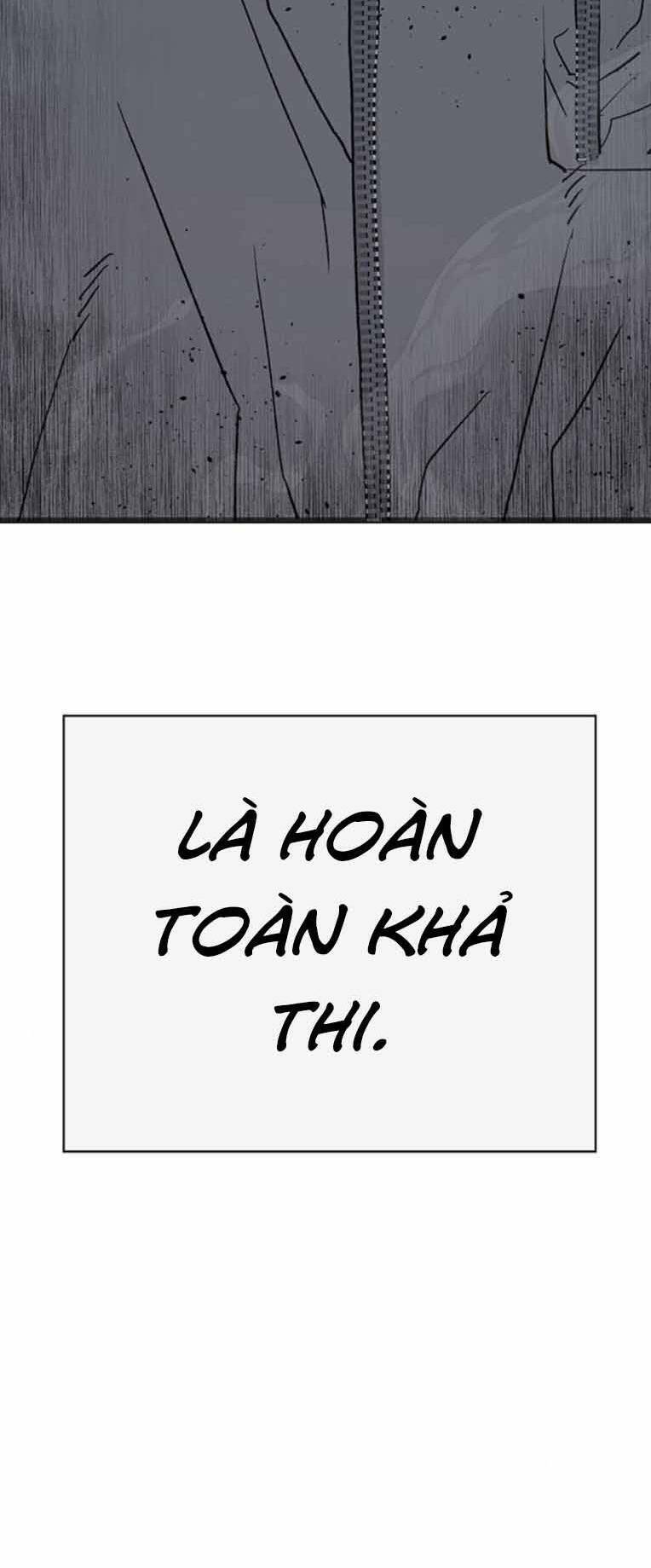 Anh Hùng Yếu