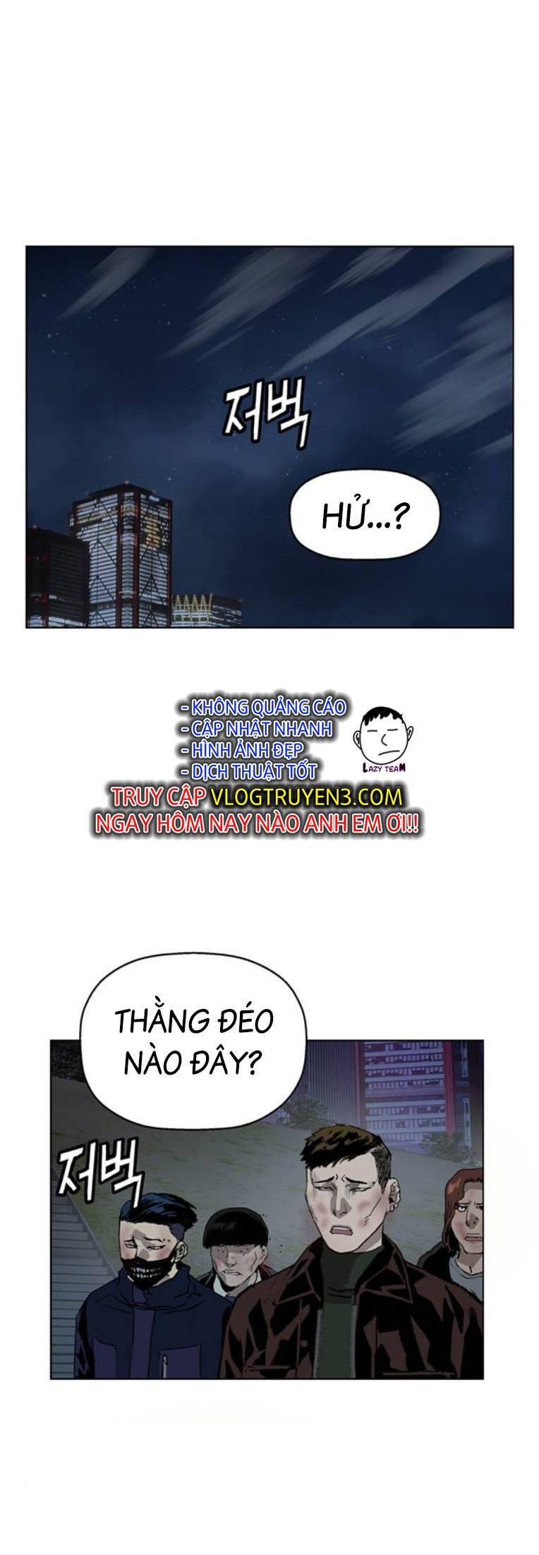 Anh Hùng Yếu