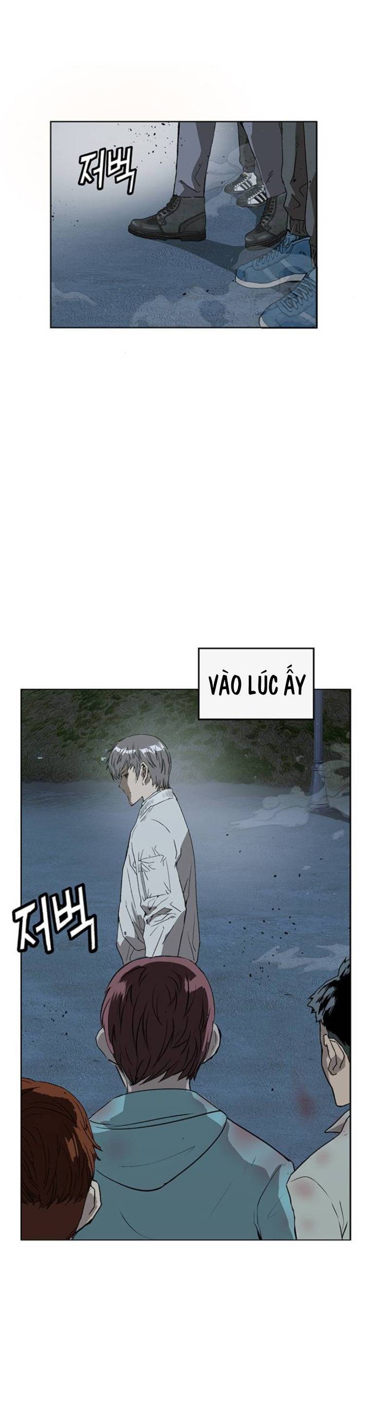 Anh Hùng Yếu