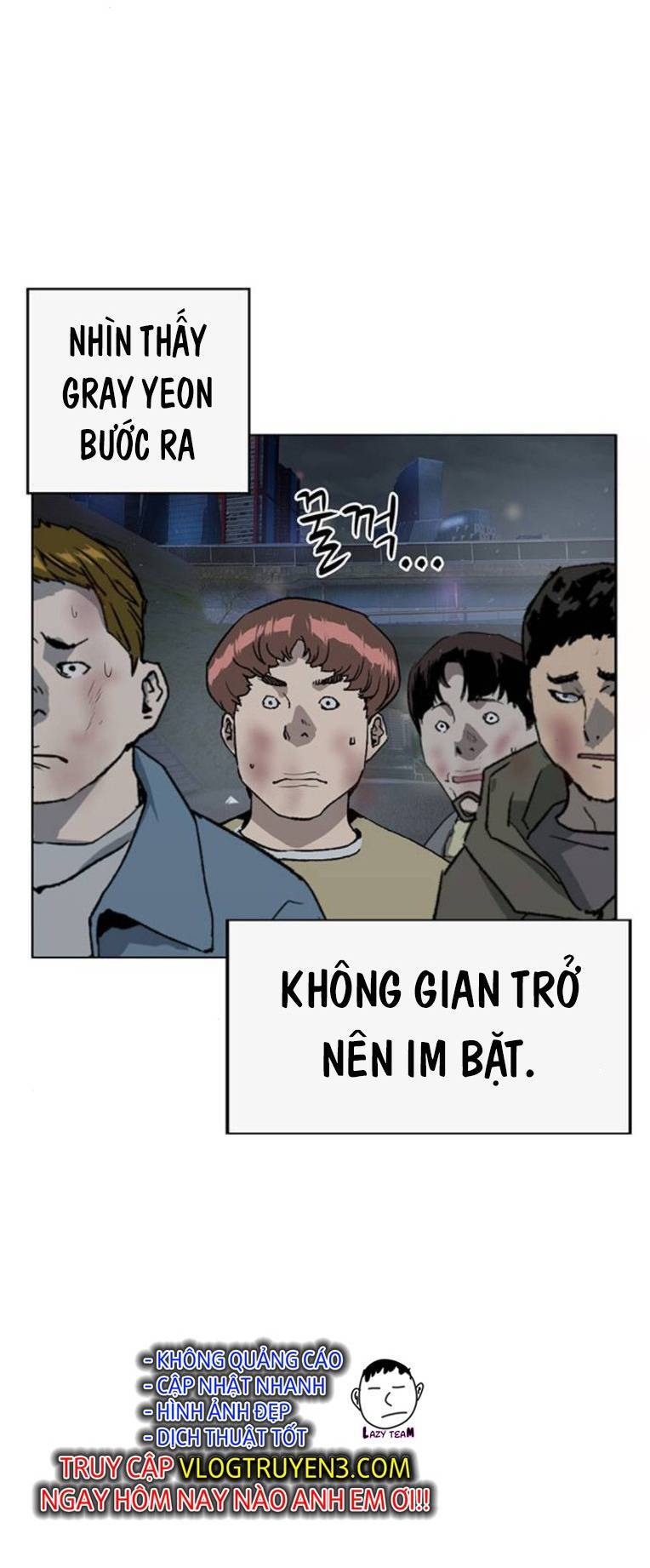Anh Hùng Yếu