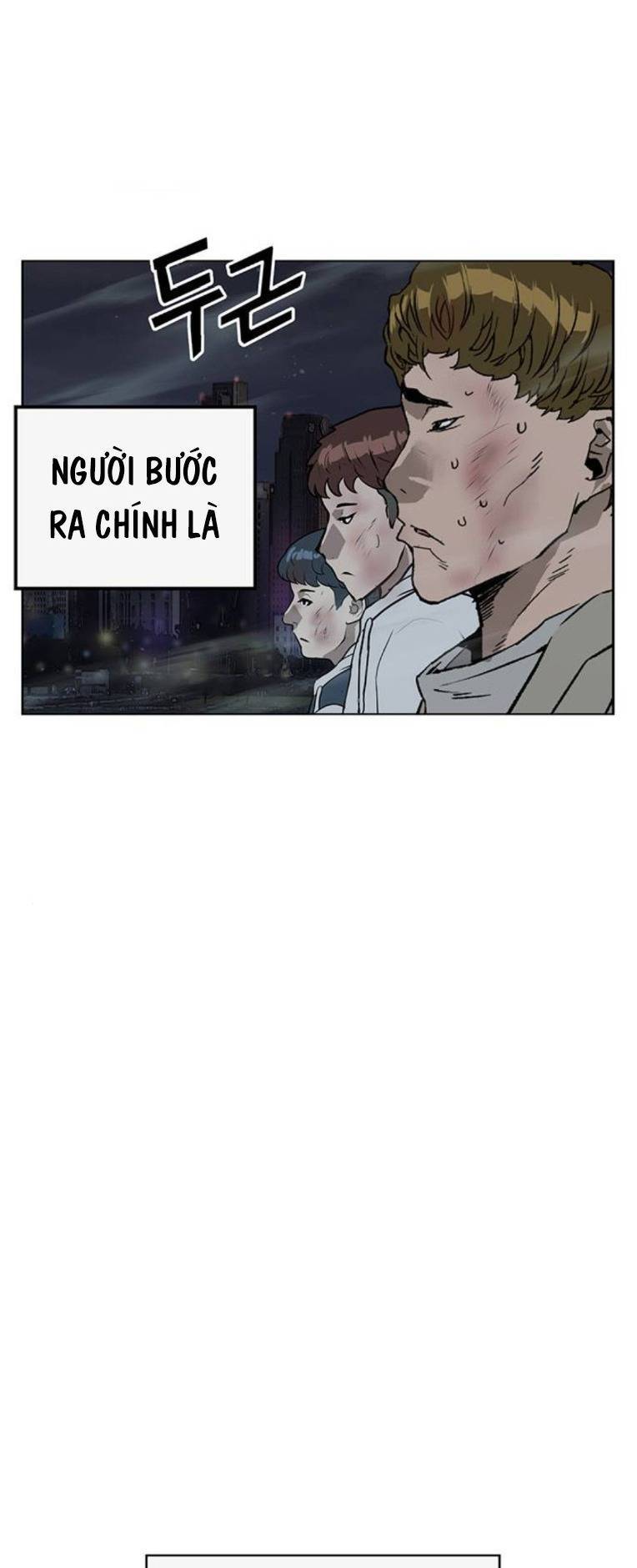 Anh Hùng Yếu