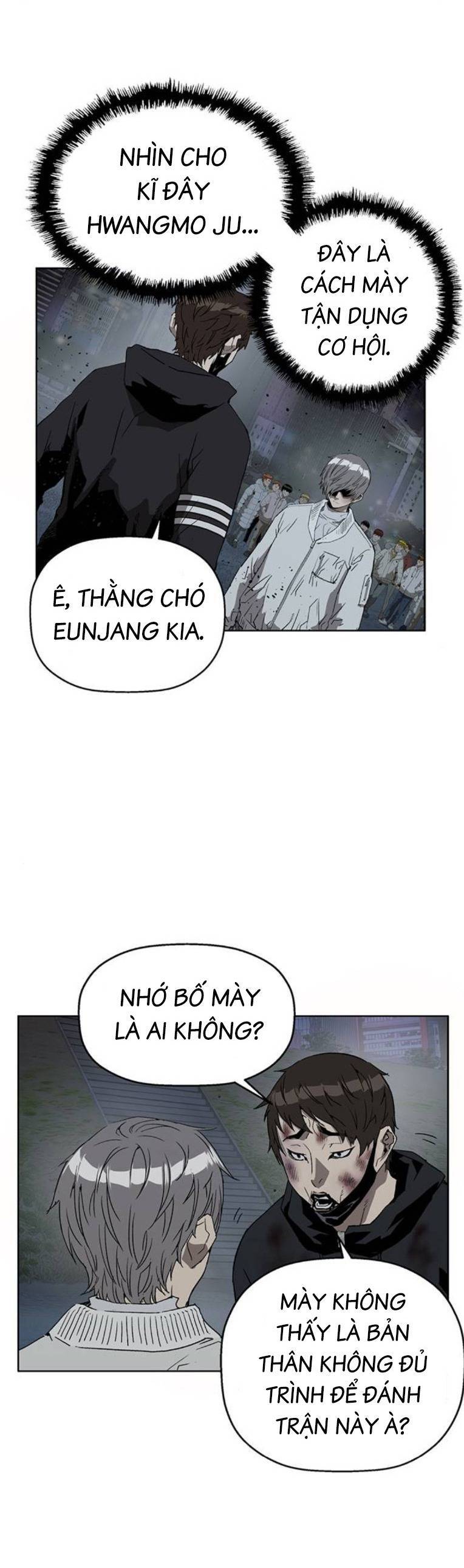 Anh Hùng Yếu