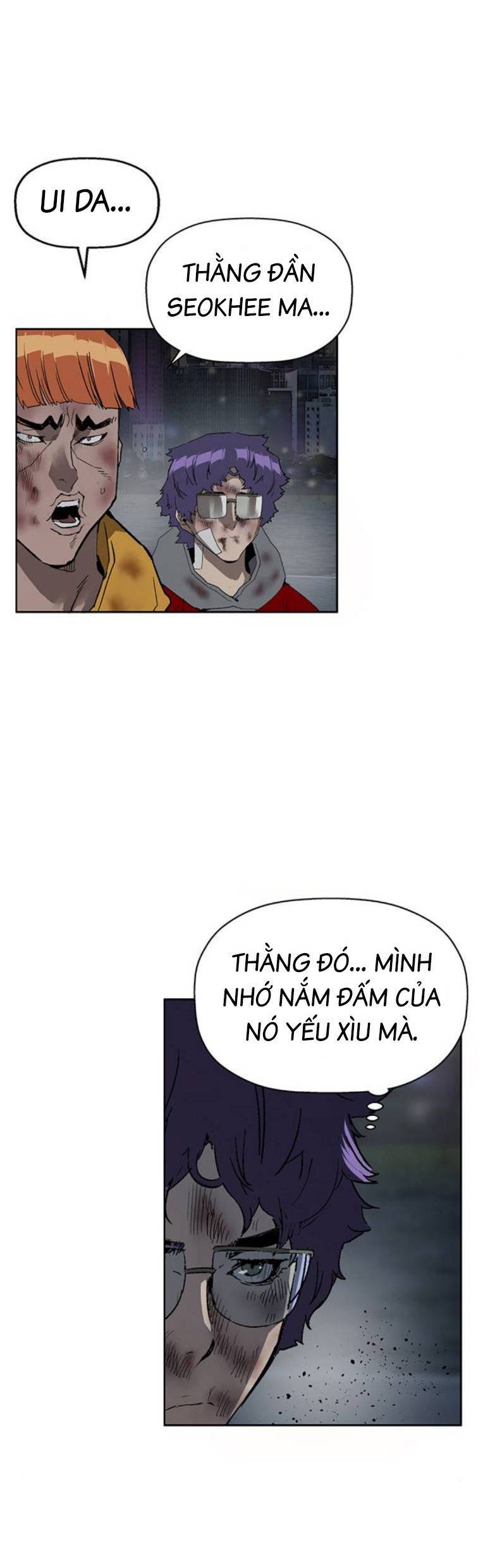 Anh Hùng Yếu