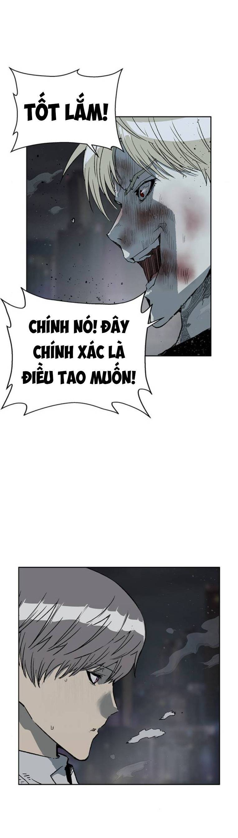 Anh Hùng Yếu