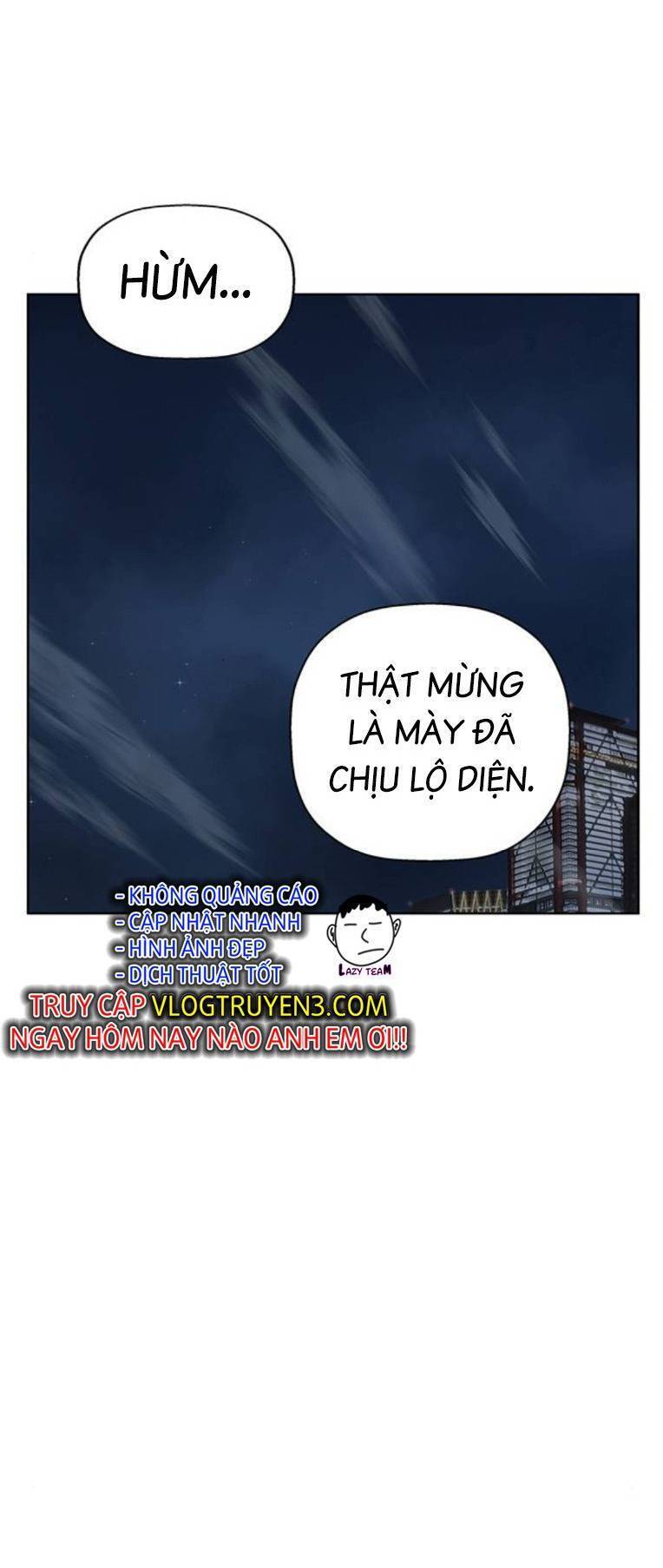 Anh Hùng Yếu