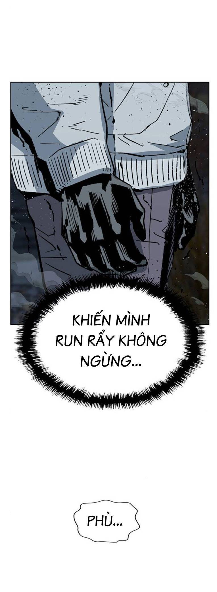 Anh Hùng Yếu