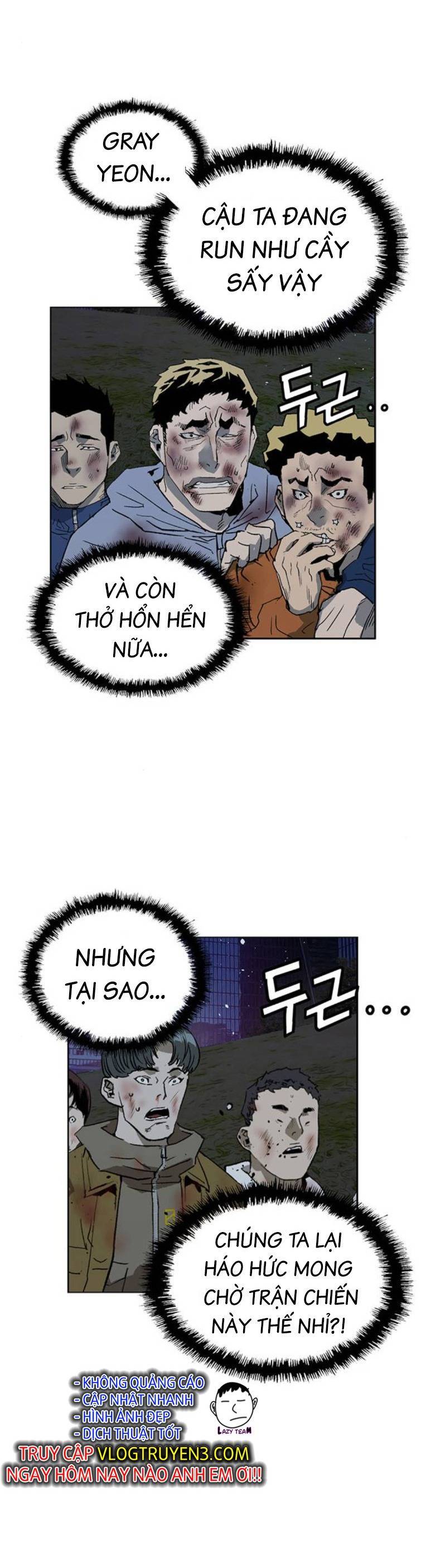 Anh Hùng Yếu