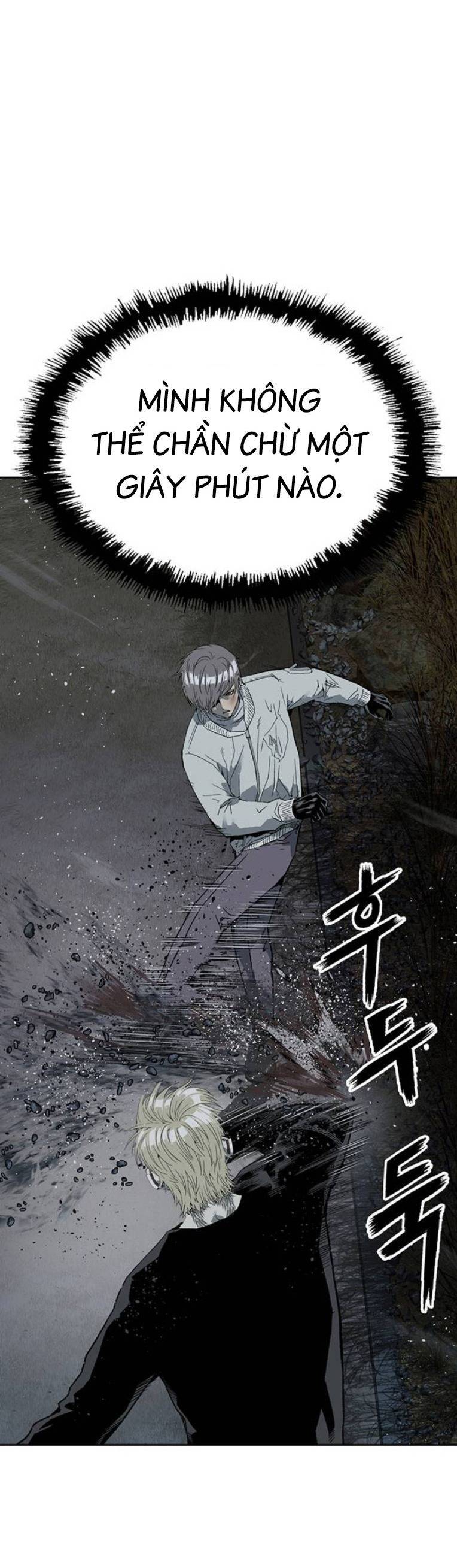 Anh Hùng Yếu