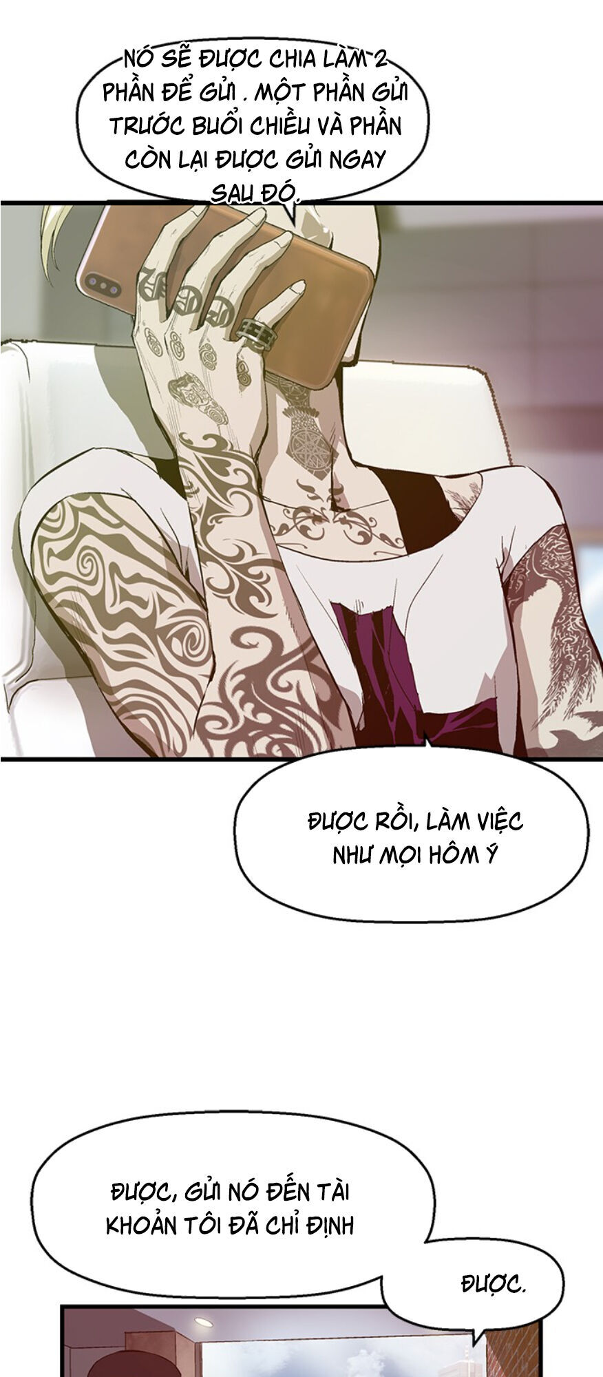 Anh Hùng Yếu
