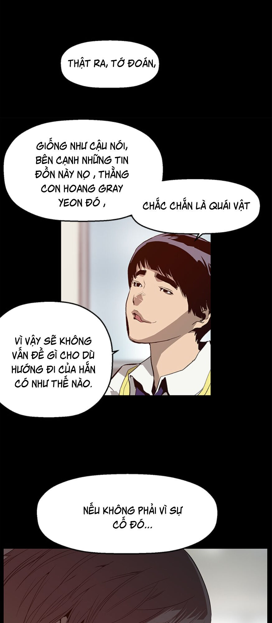 Anh Hùng Yếu