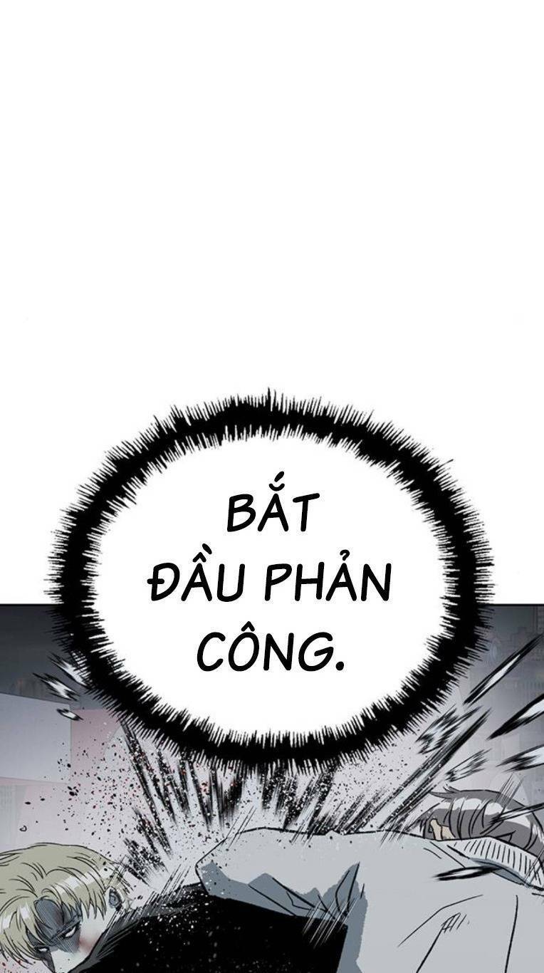 Anh Hùng Yếu