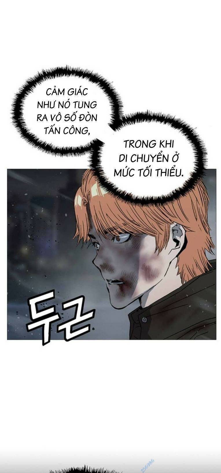 Anh Hùng Yếu