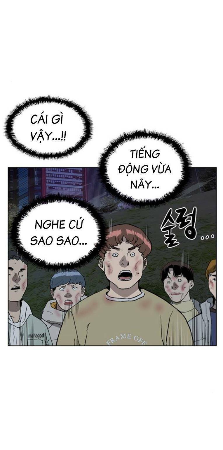 Anh Hùng Yếu