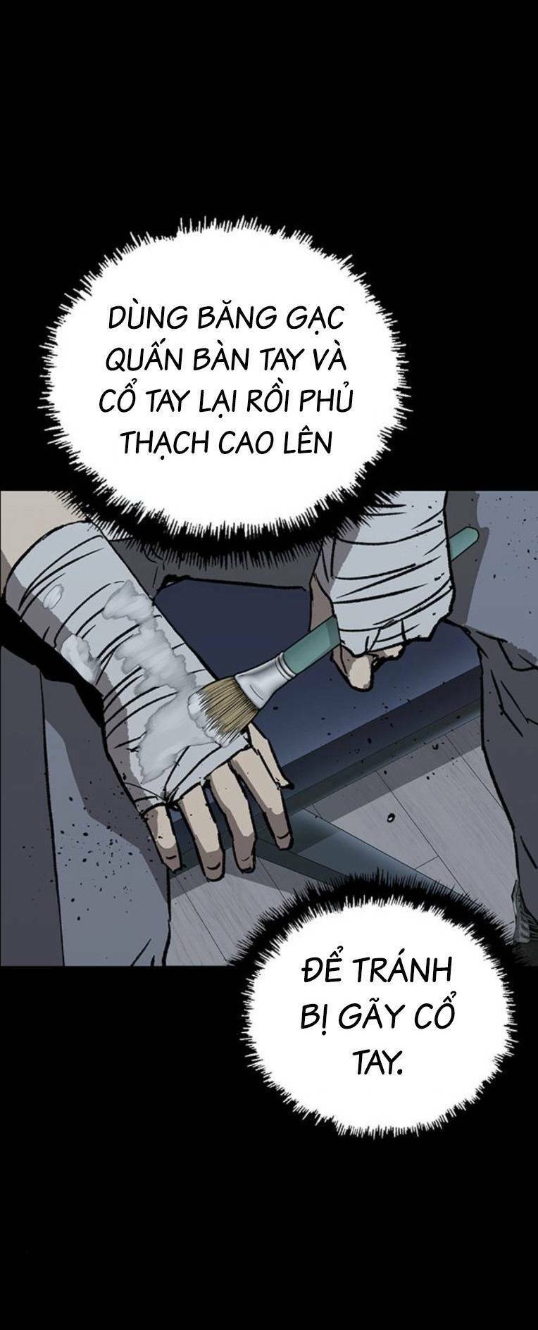 Anh Hùng Yếu