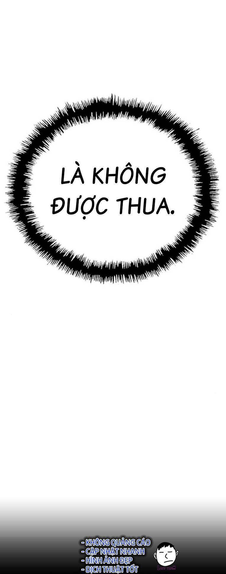 Anh Hùng Yếu