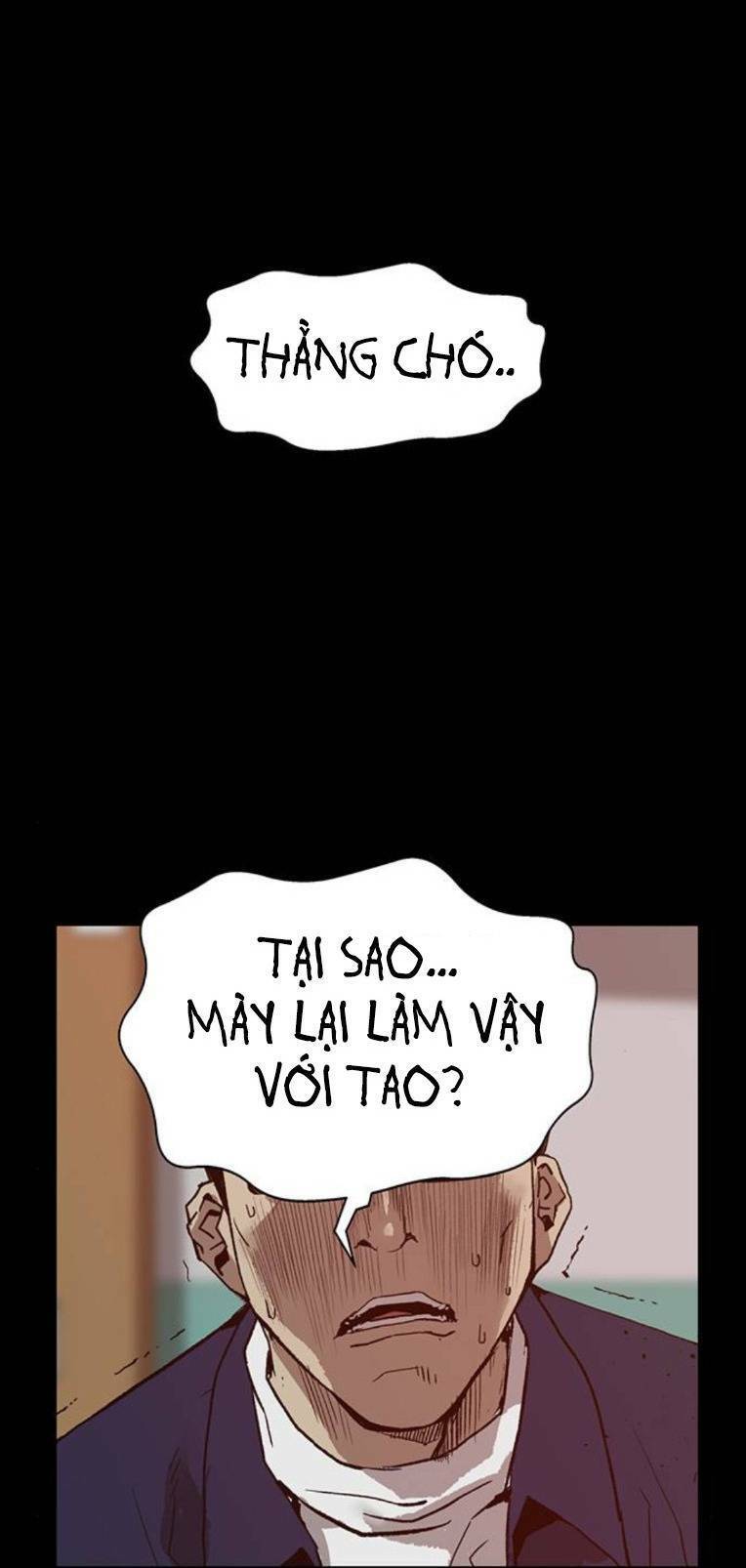 Anh Hùng Yếu