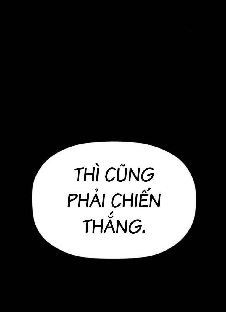 Anh Hùng Yếu