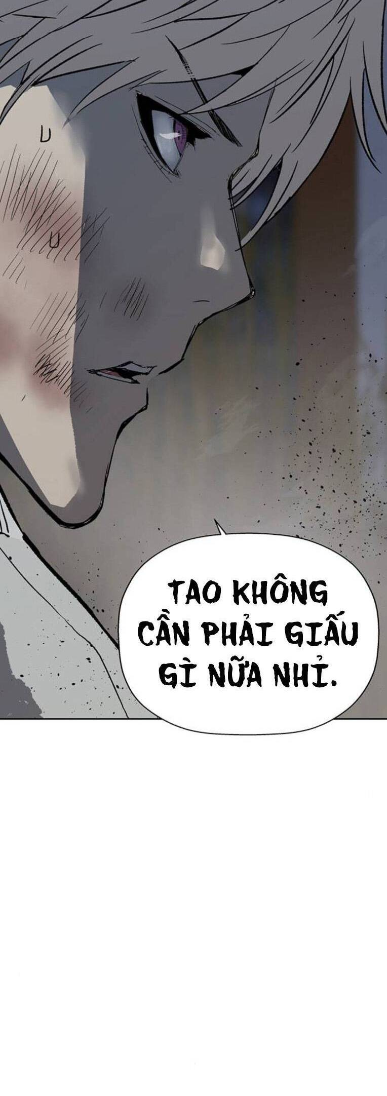 Anh Hùng Yếu