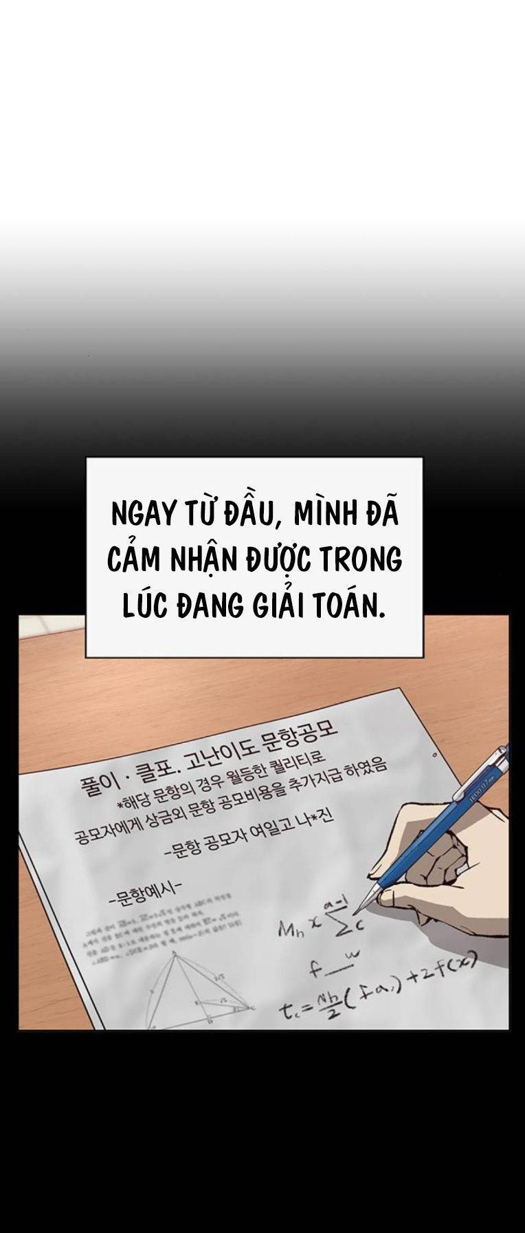 Anh Hùng Yếu