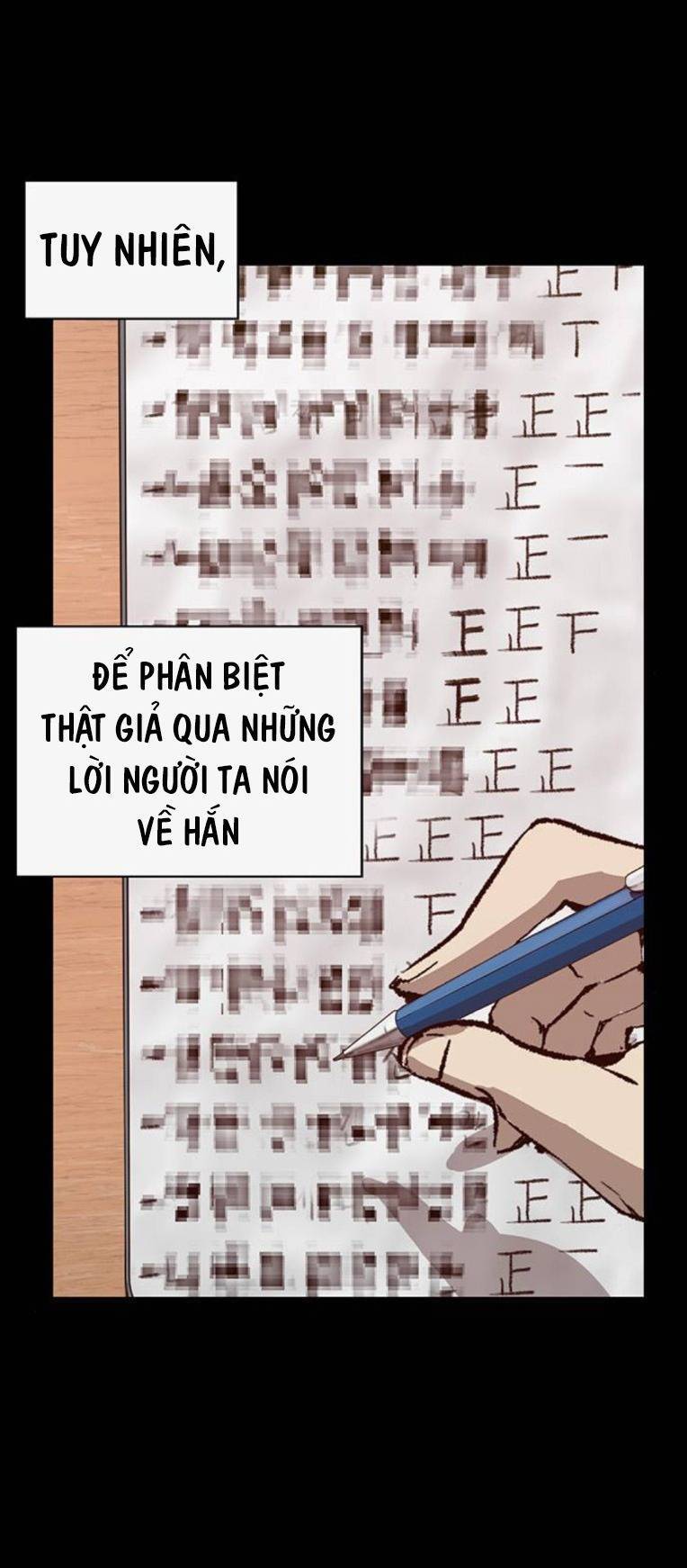 Anh Hùng Yếu