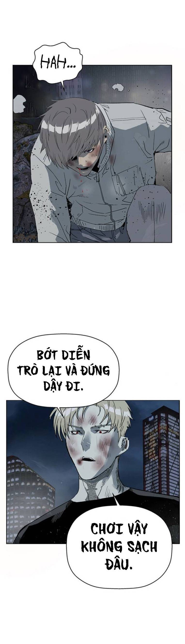 Anh Hùng Yếu