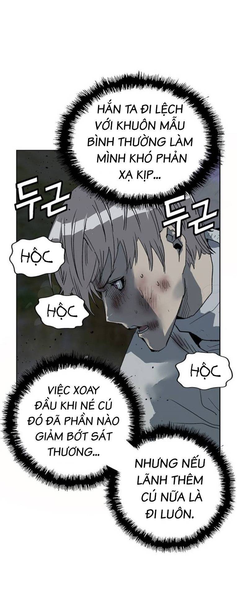 Anh Hùng Yếu