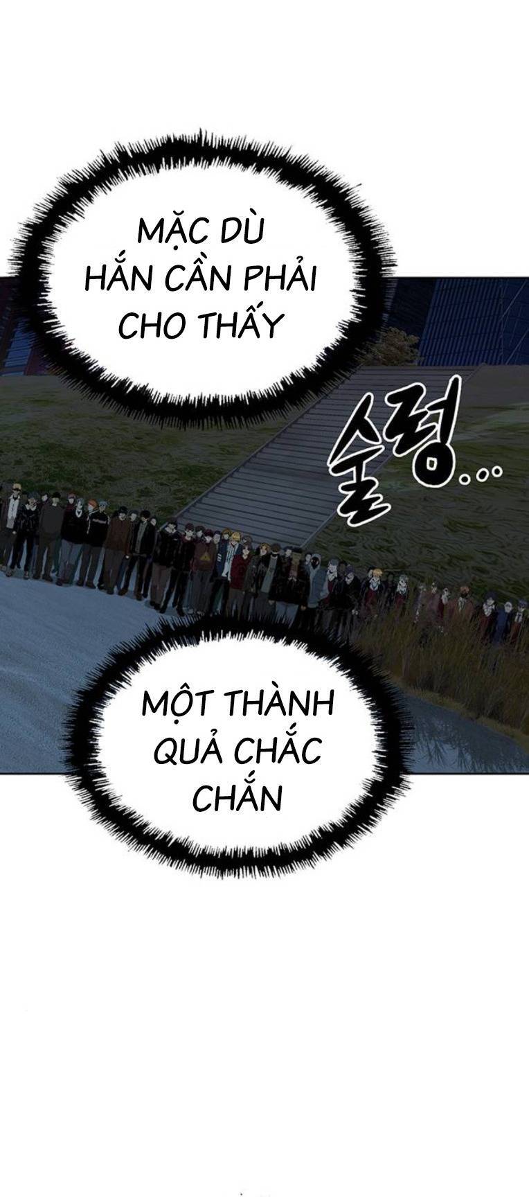 Anh Hùng Yếu
