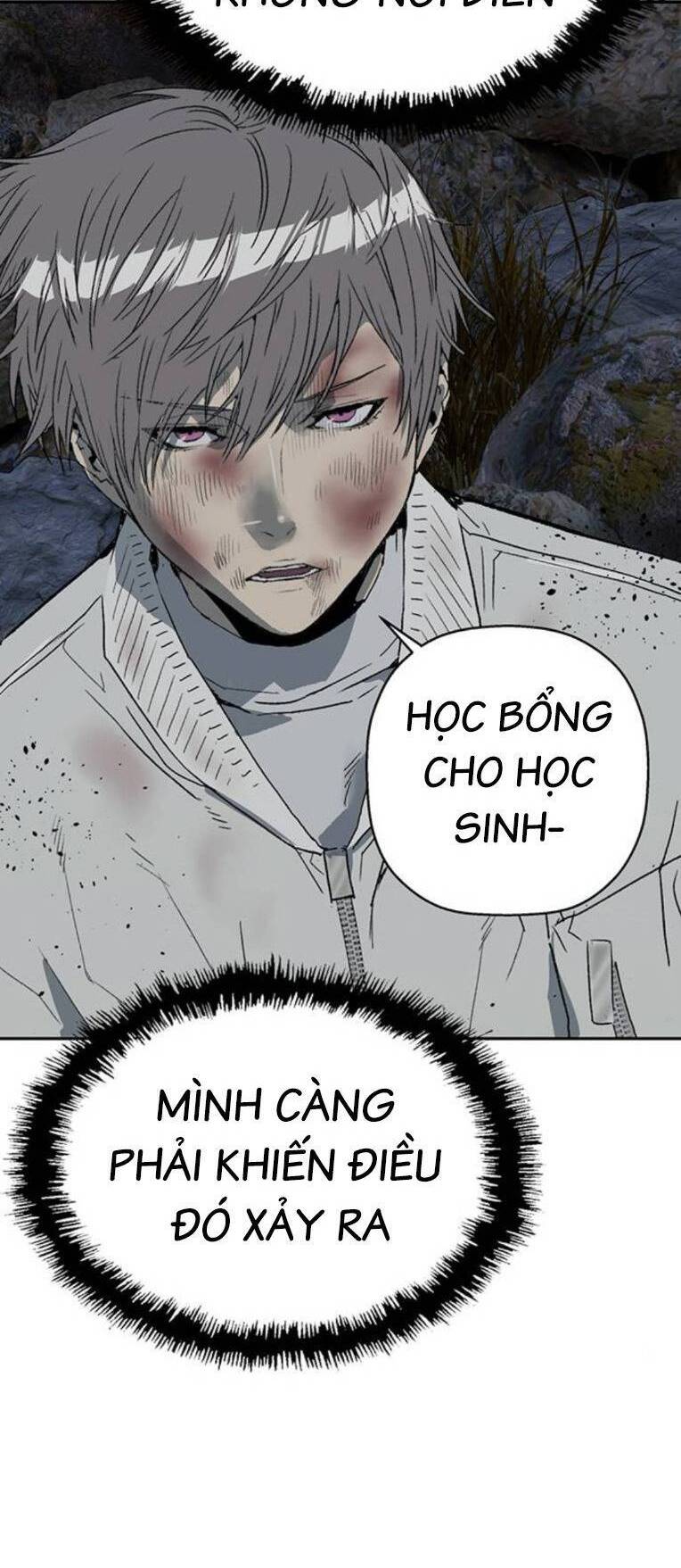 Anh Hùng Yếu