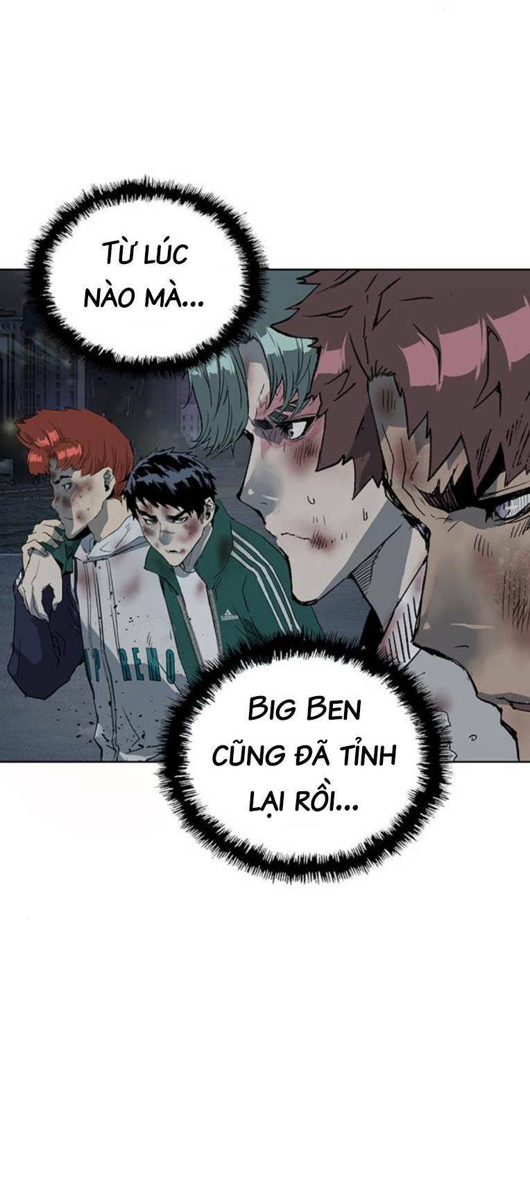 Anh Hùng Yếu